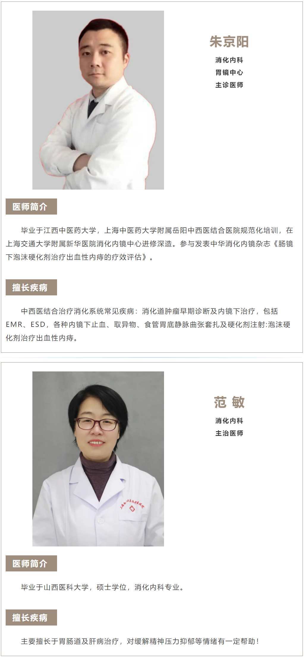 港澳免费资科大全