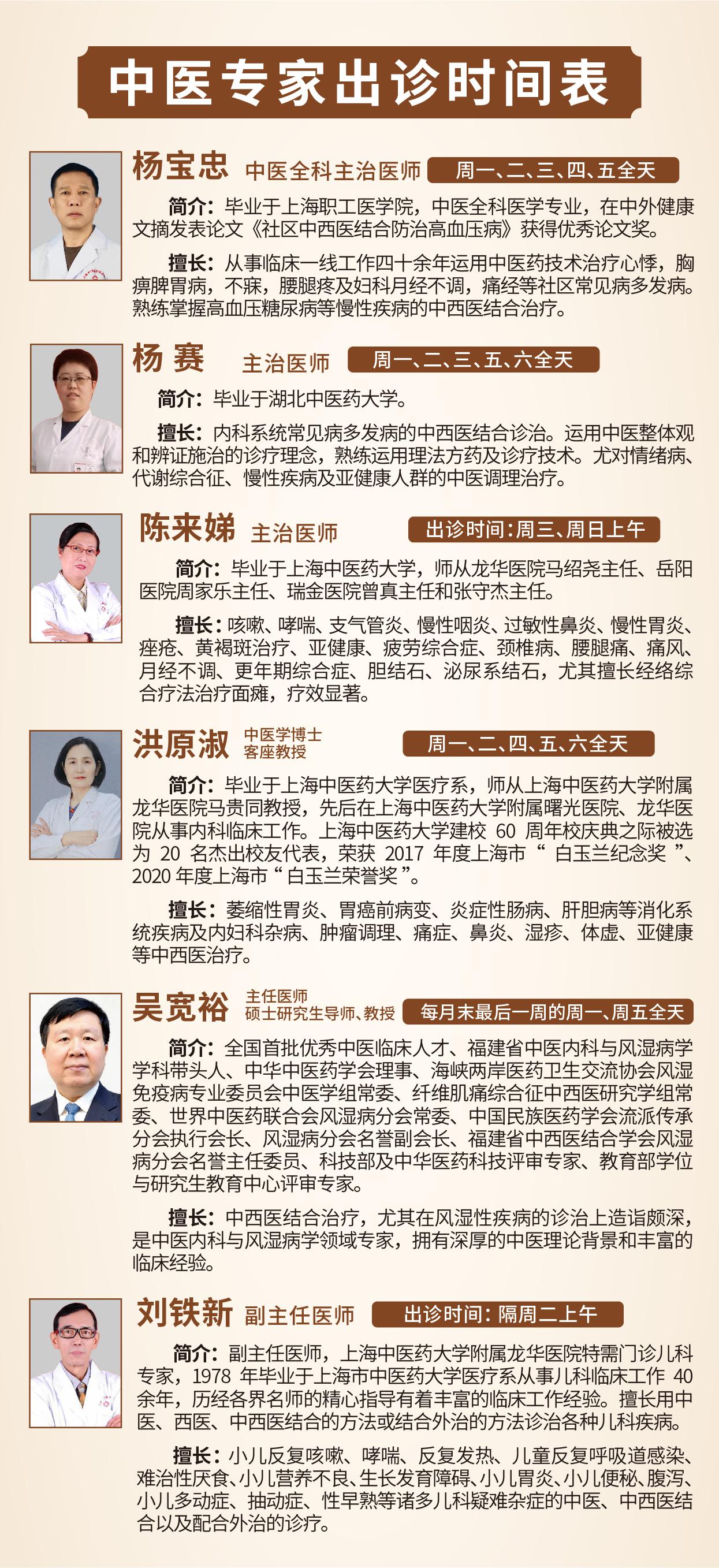 港澳免费资科大全