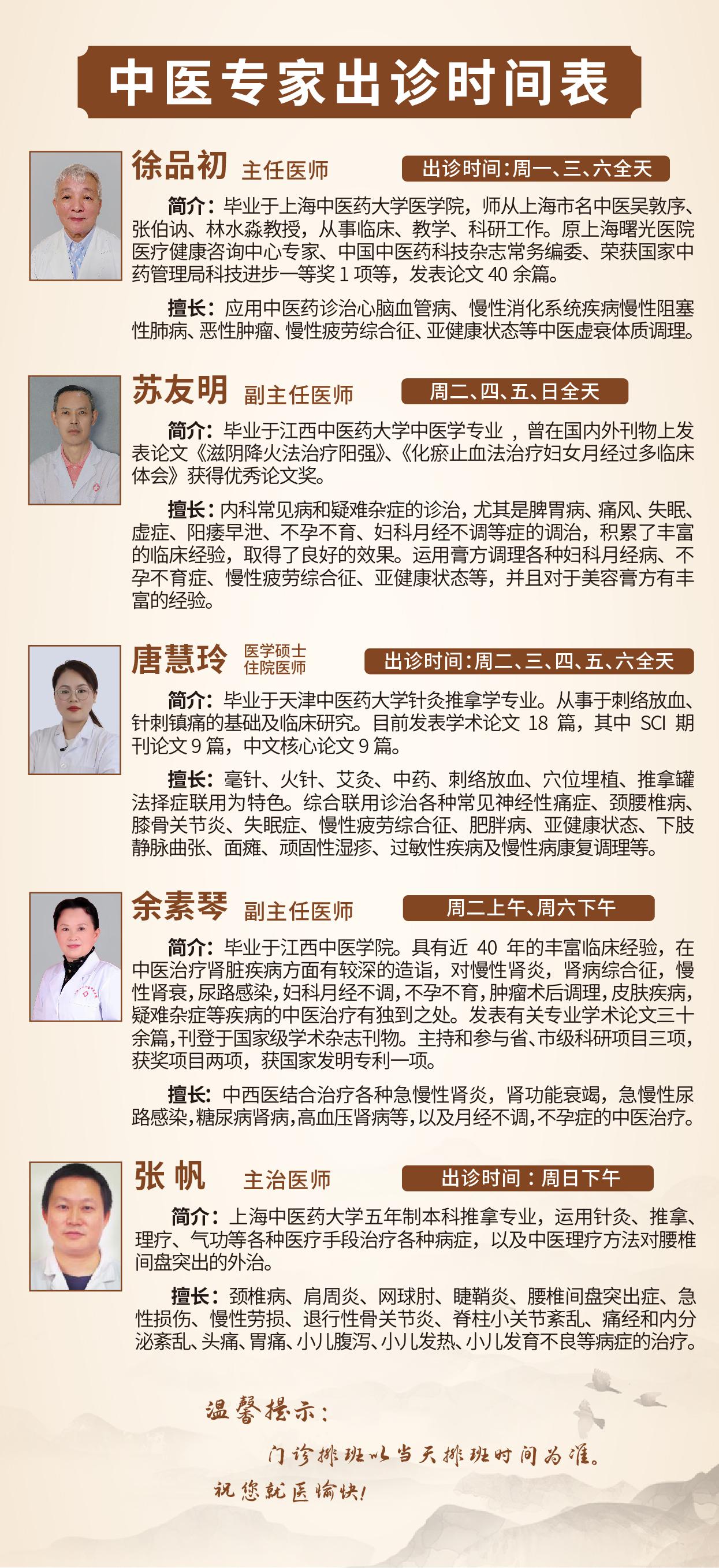 港澳免费资科大全