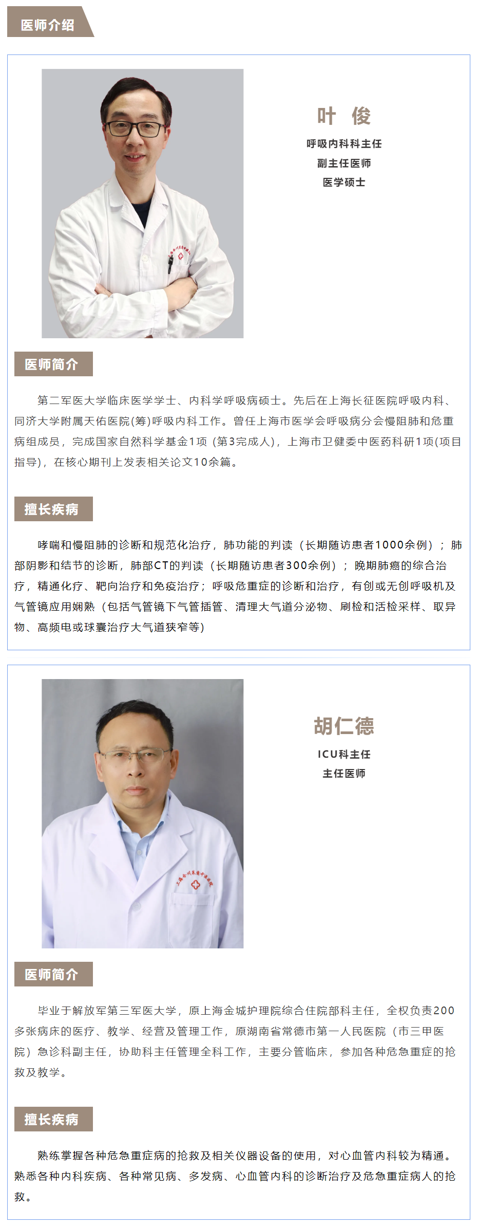 港澳免费资科大全