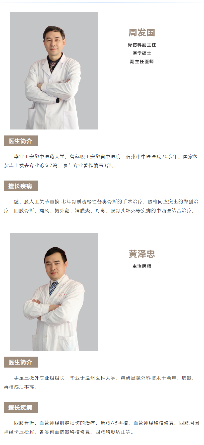 港澳免费资科大全
