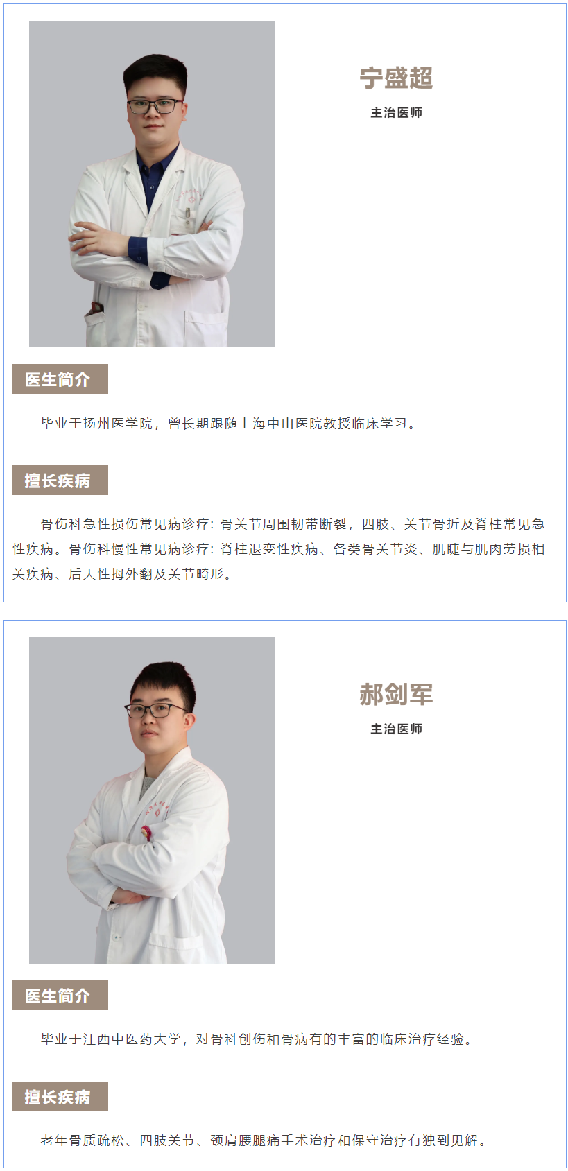 港澳免费资科大全