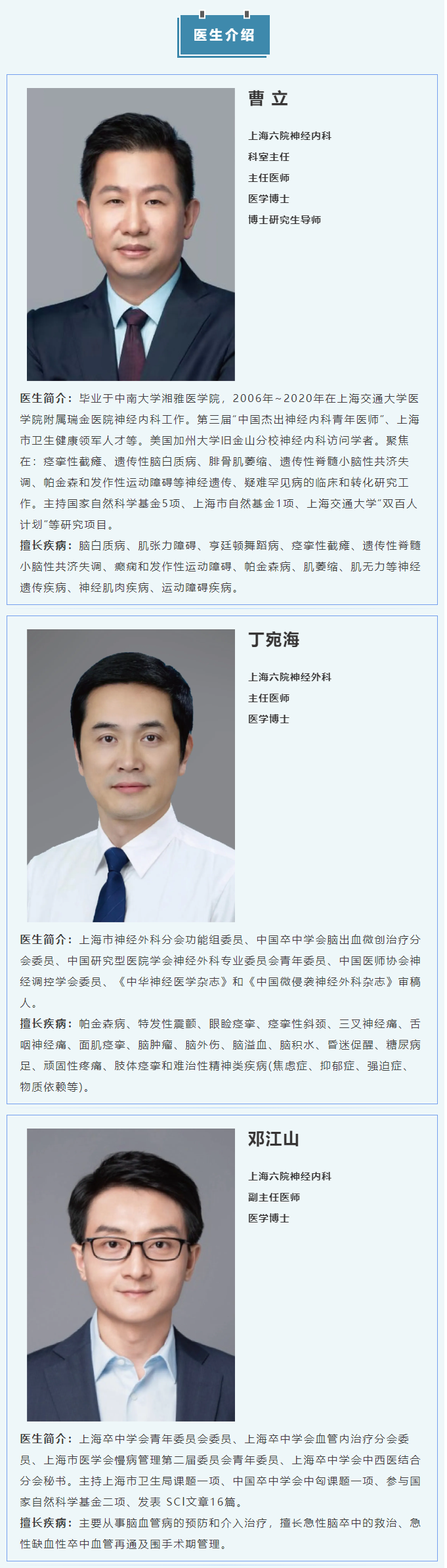 港澳免费资科大全