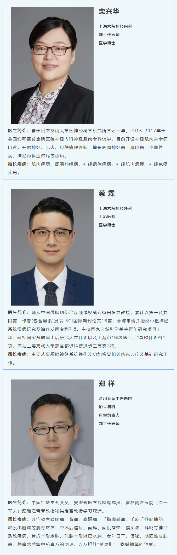 港澳免费资科大全
