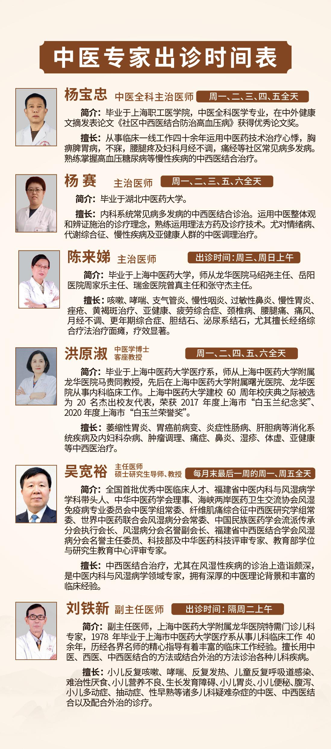 港澳免费资科大全