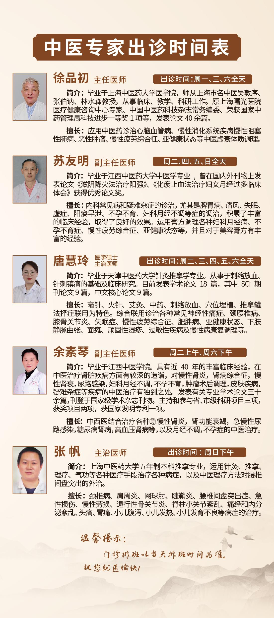 港澳免费资科大全