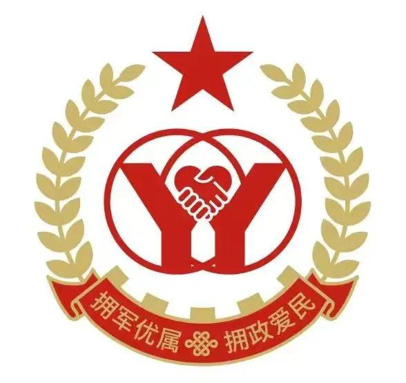港澳免费资科大全