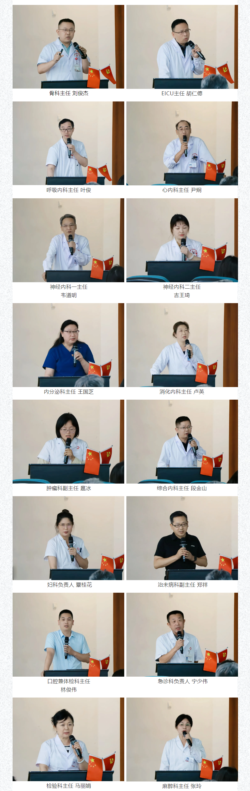 港澳免费资科大全