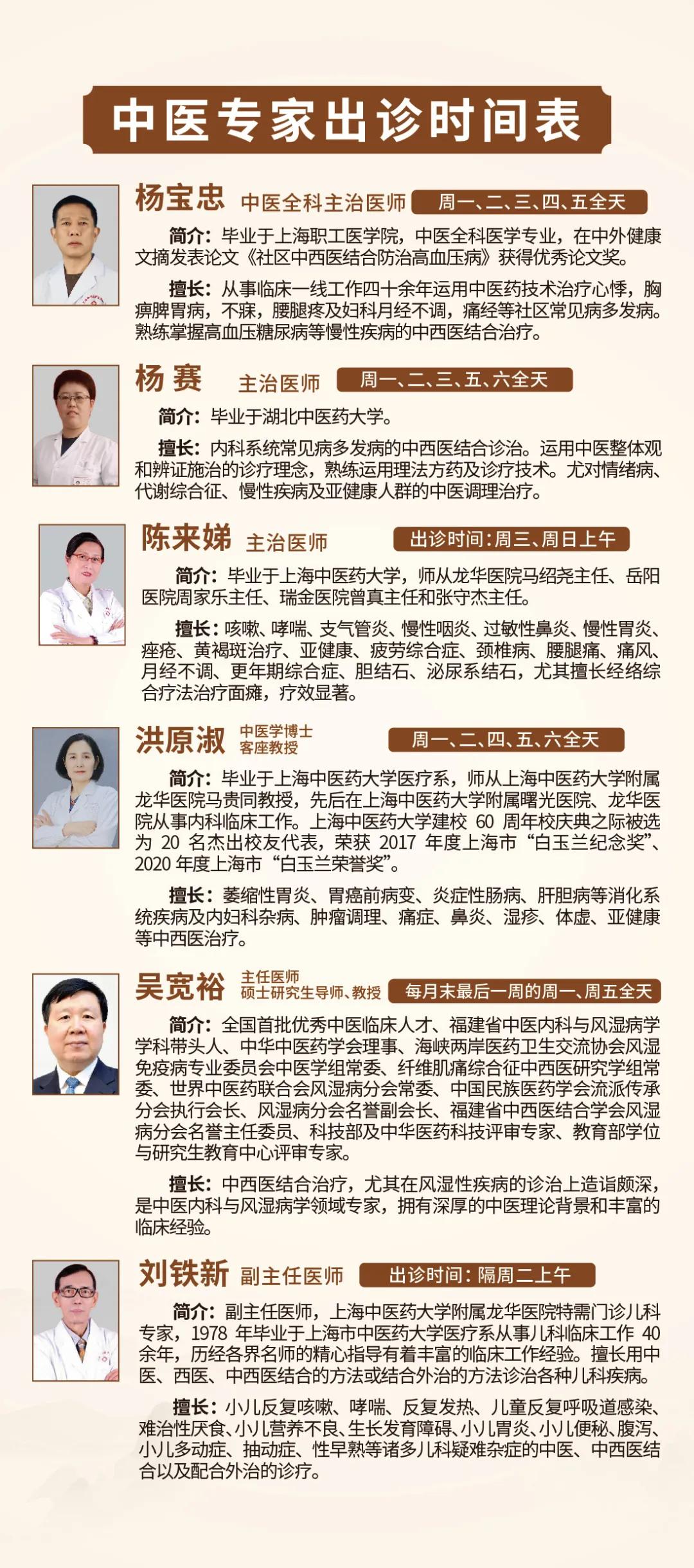 港澳免费资科大全