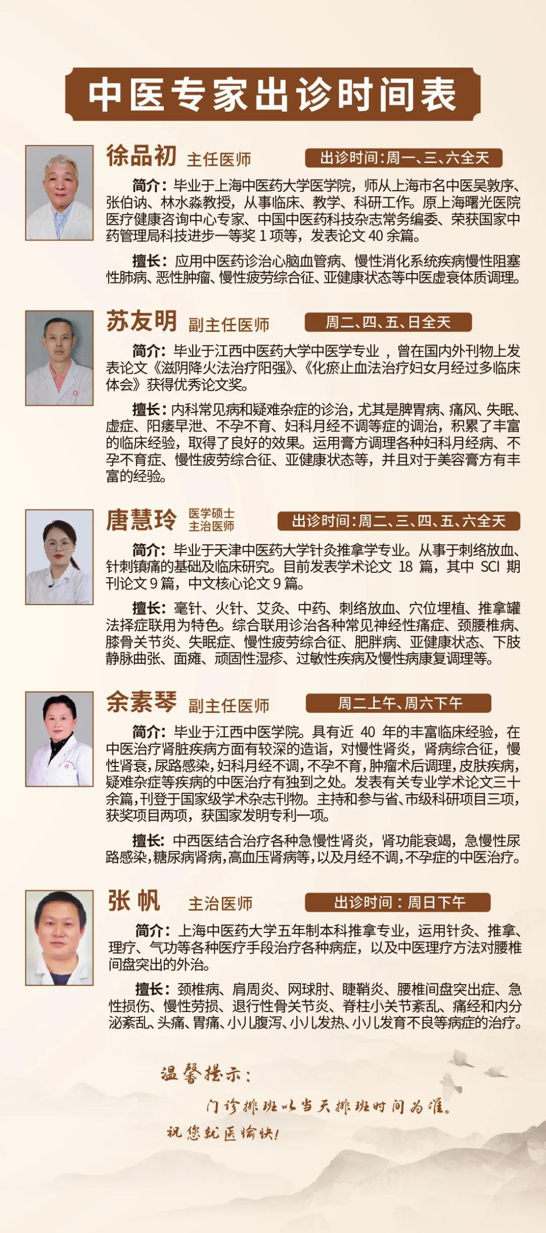港澳免费资科大全