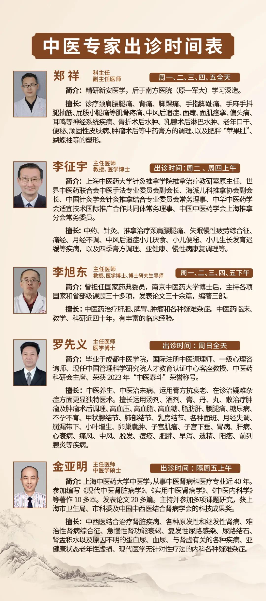 港澳免费资科大全
