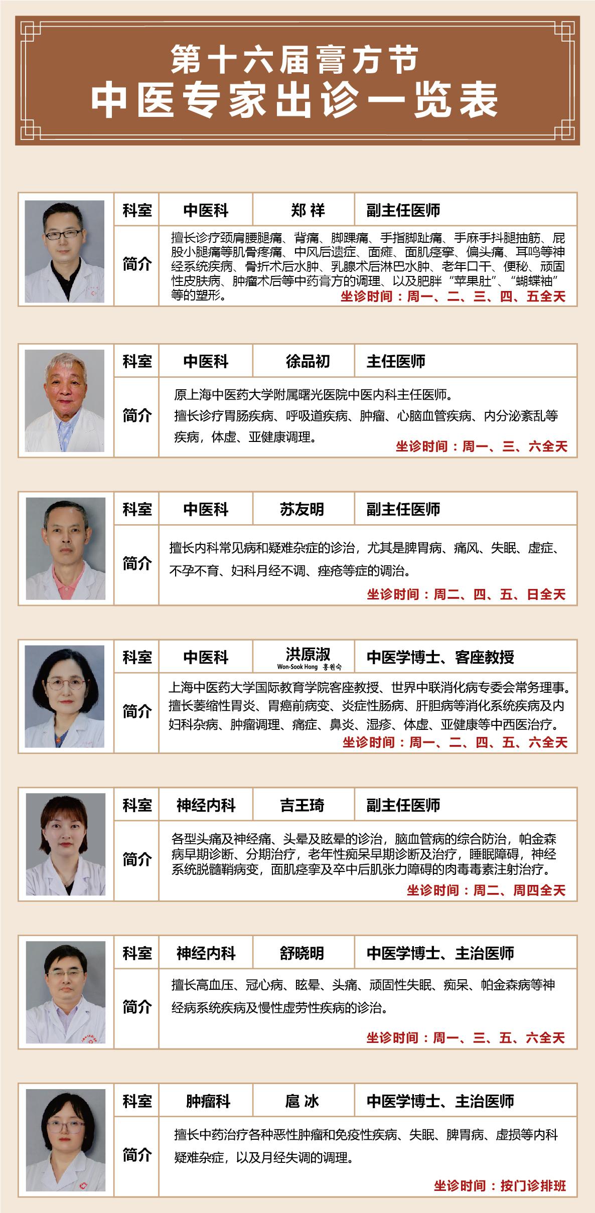 港澳免费资科大全