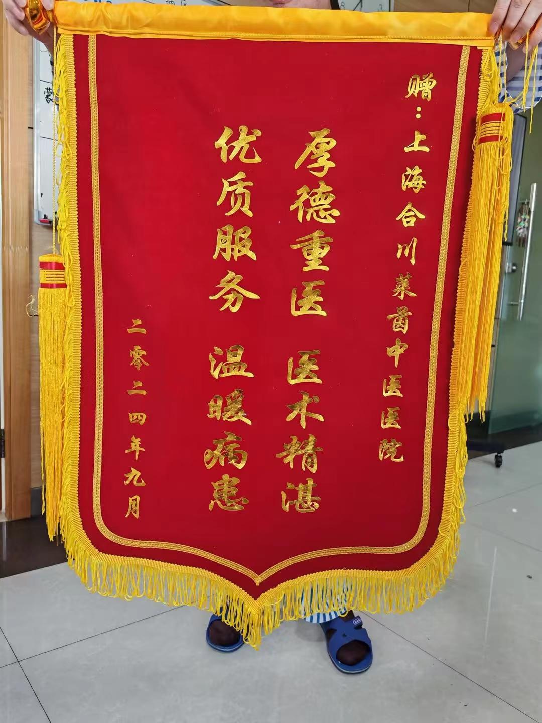 港澳免费资科大全