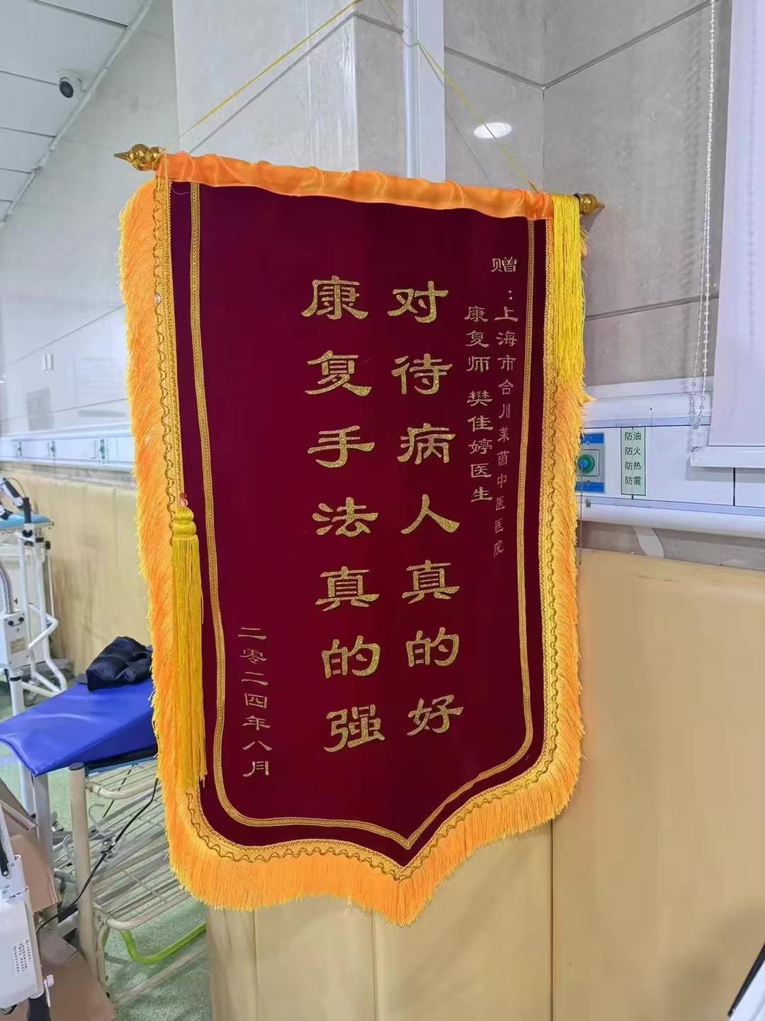 港澳免费资科大全
