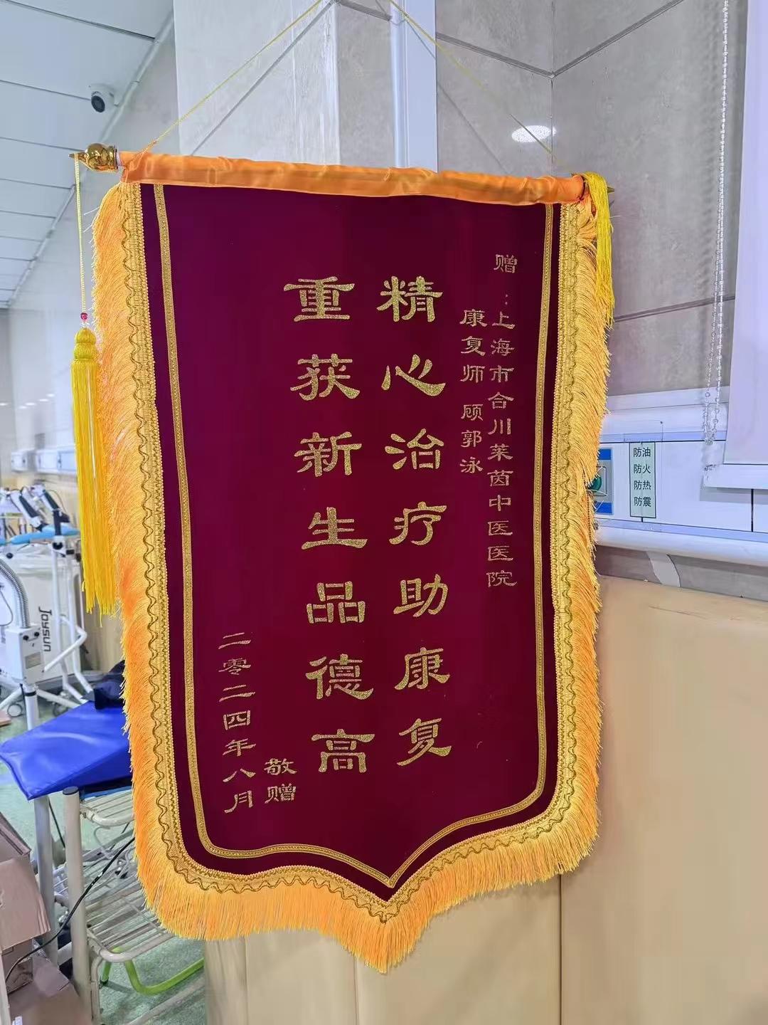港澳免费资科大全