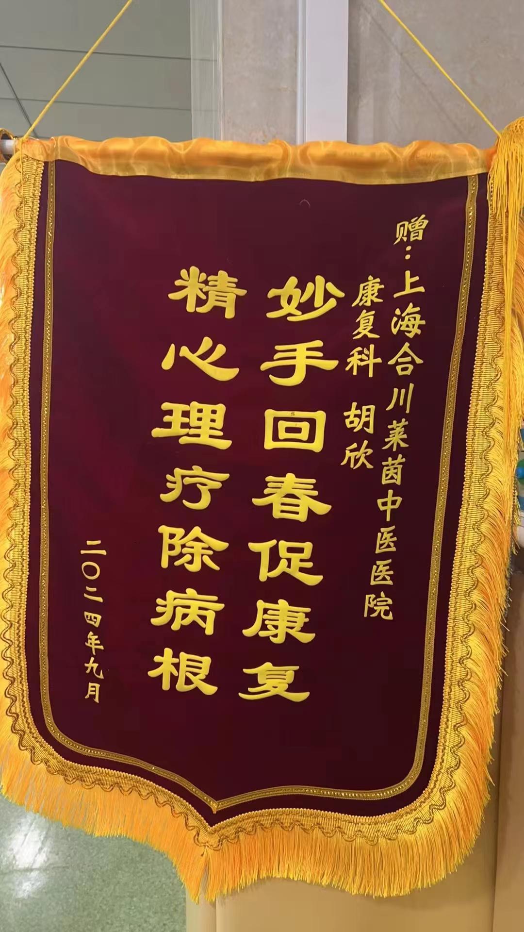 港澳免费资科大全