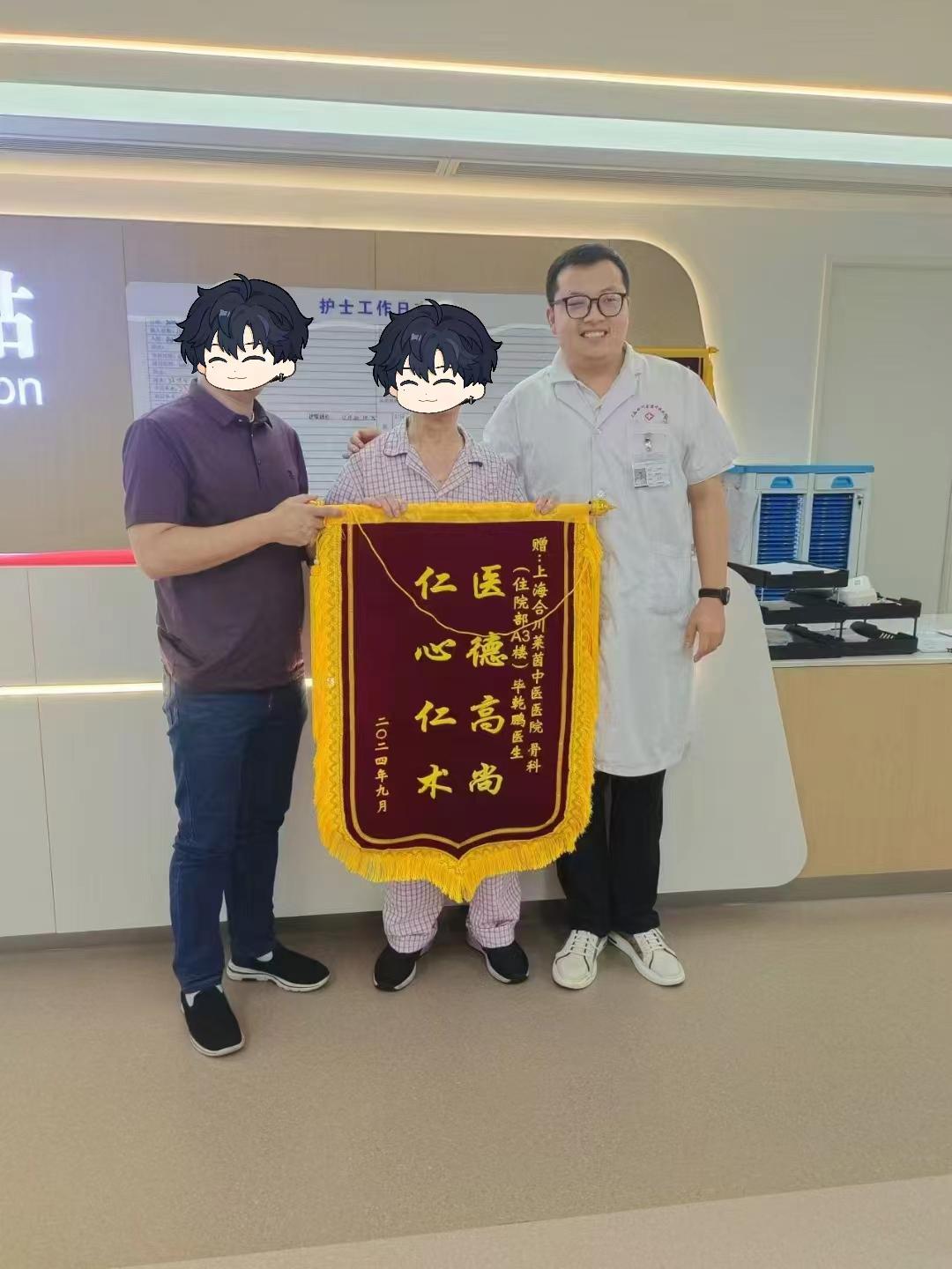港澳免费资科大全