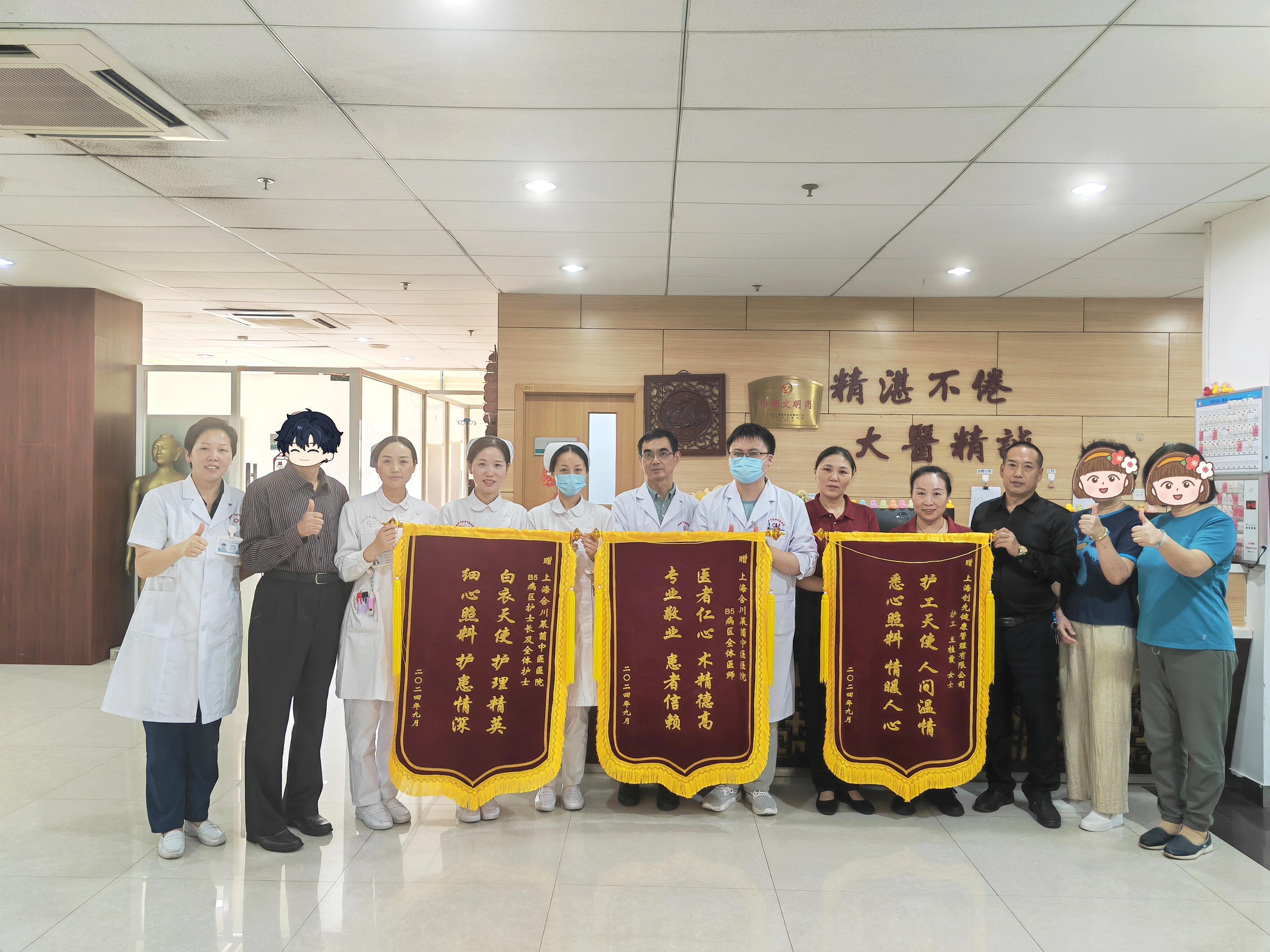 港澳免费资科大全