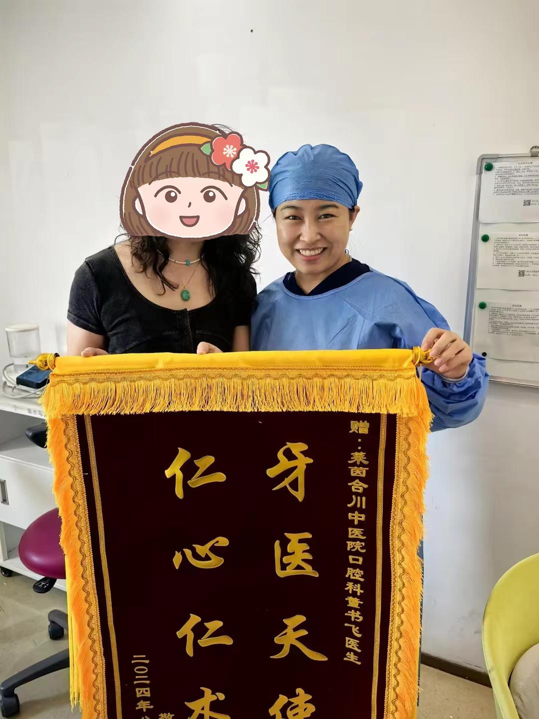 港澳免费资科大全