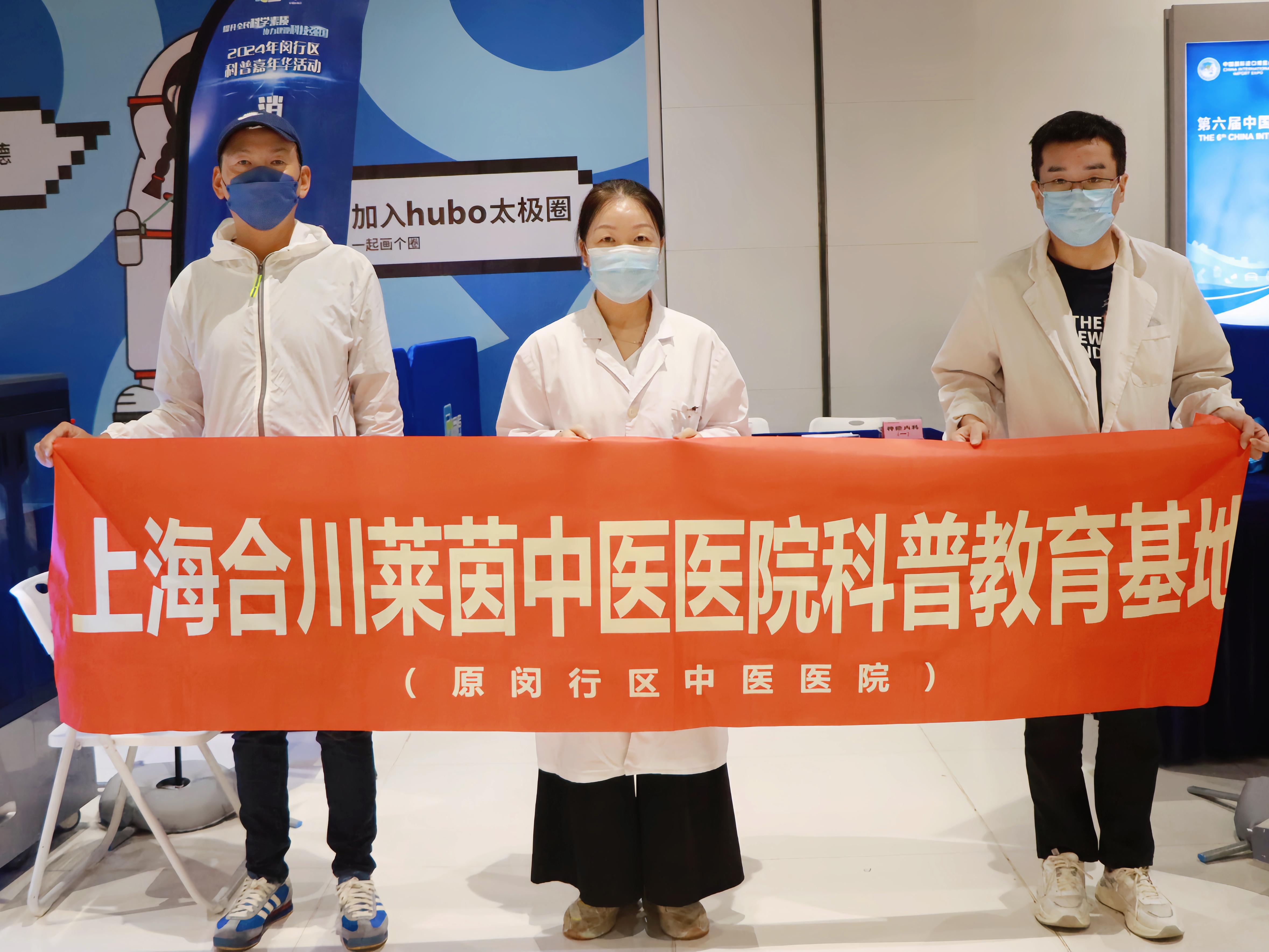港澳免费资科大全