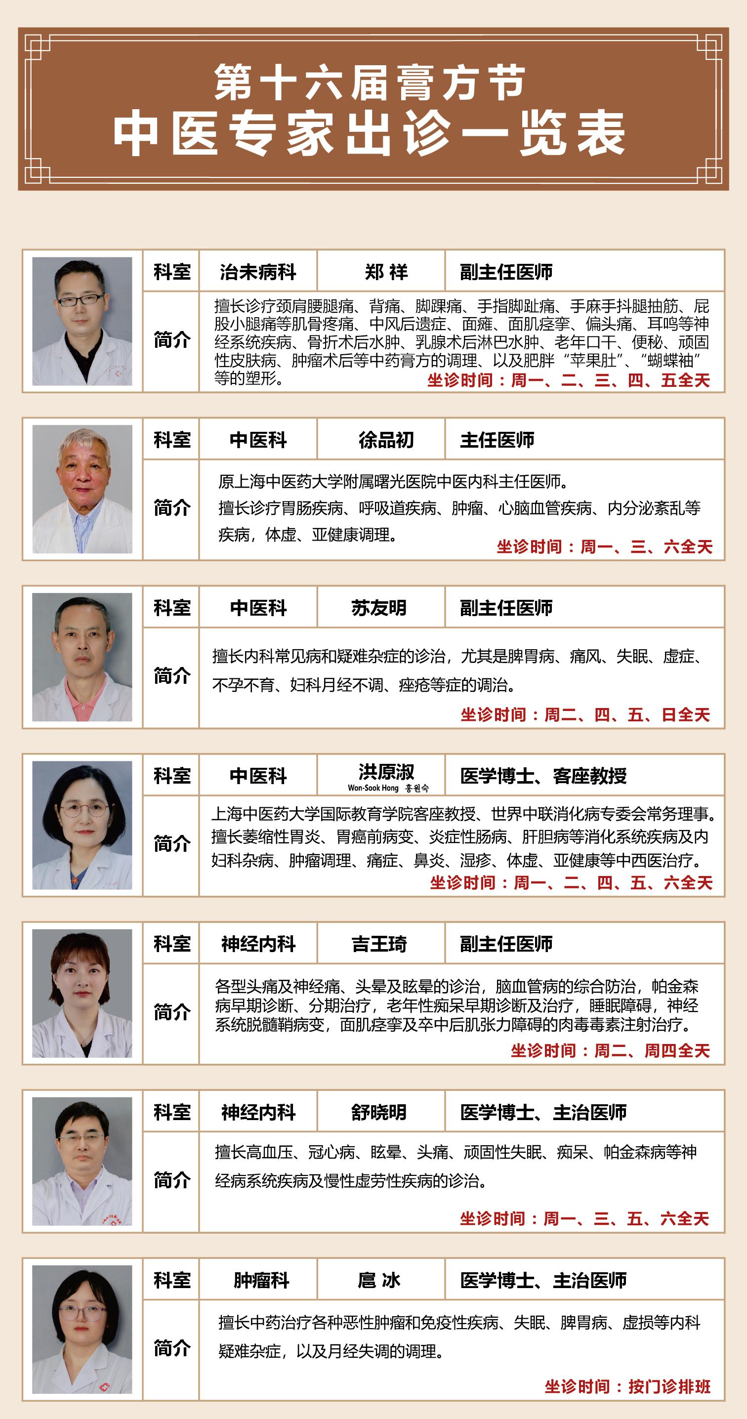 港澳免费资科大全
