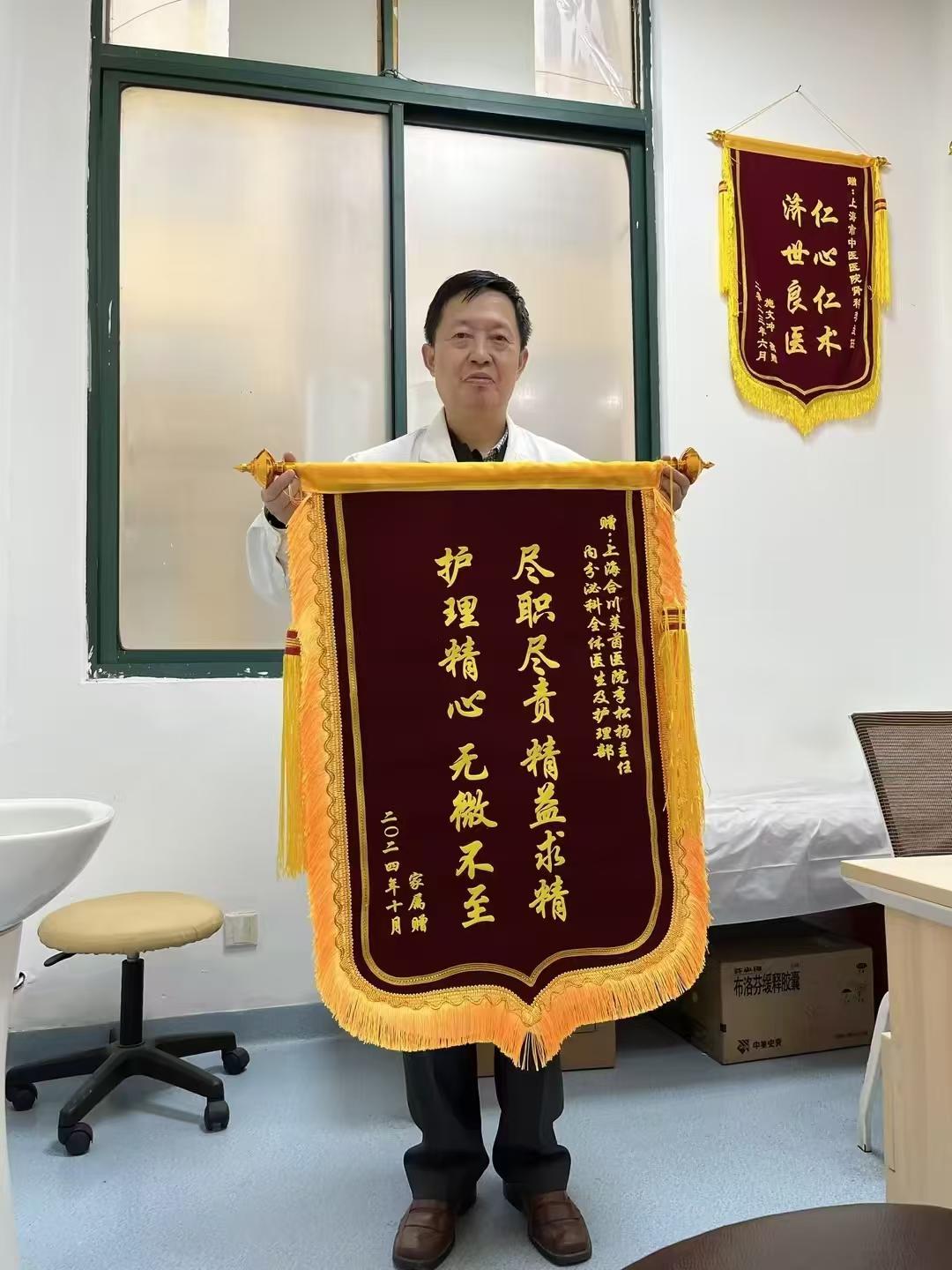 港澳免费资科大全