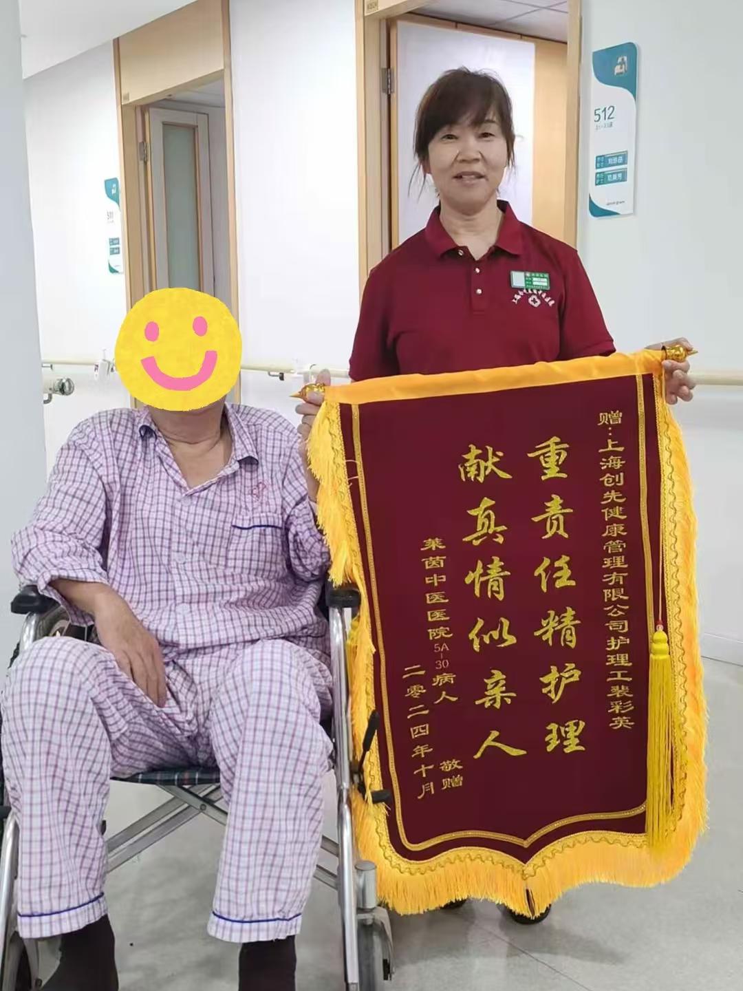 港澳免费资科大全