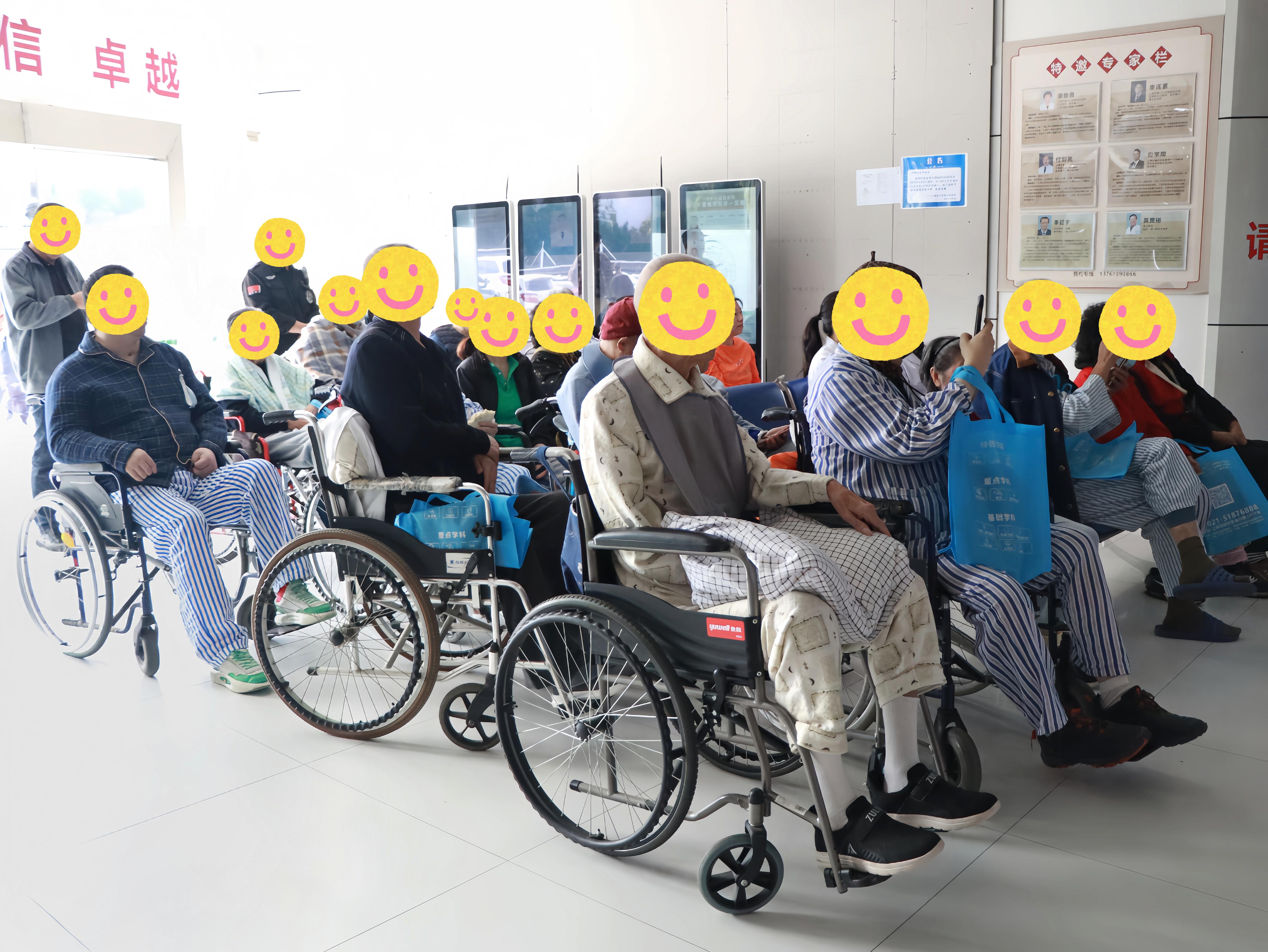 港澳免费资科大全