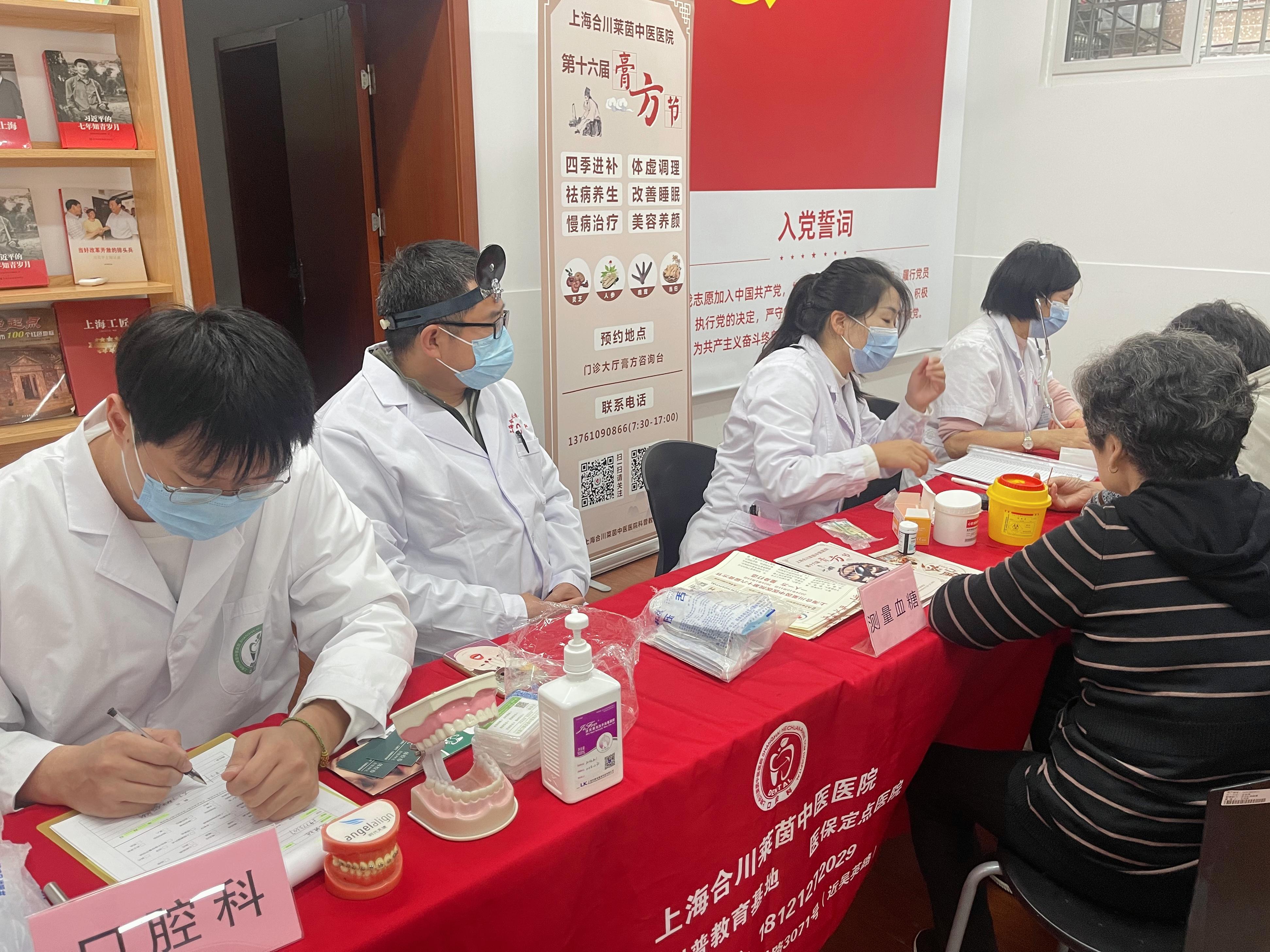 港澳免费资科大全