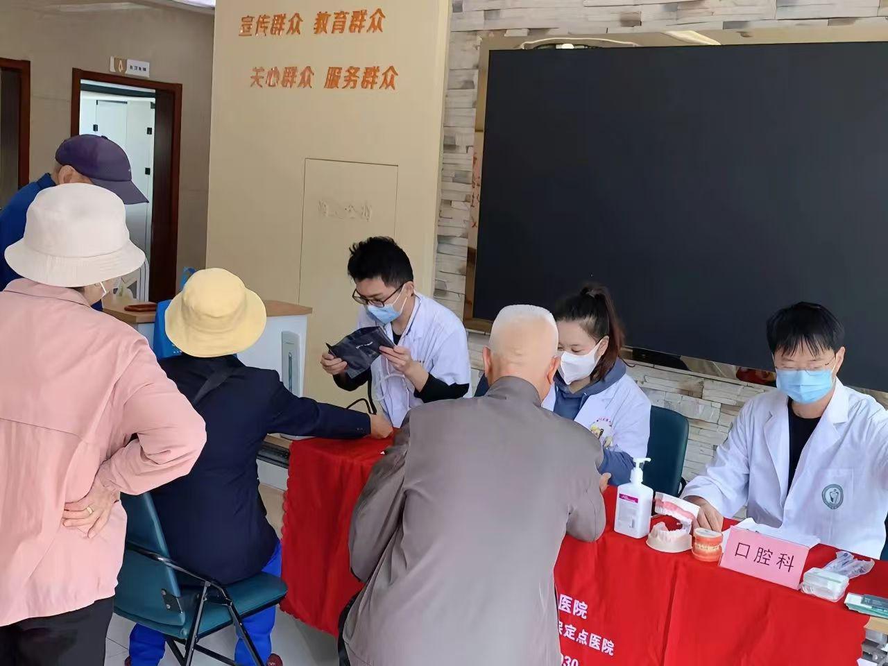 港澳免费资科大全