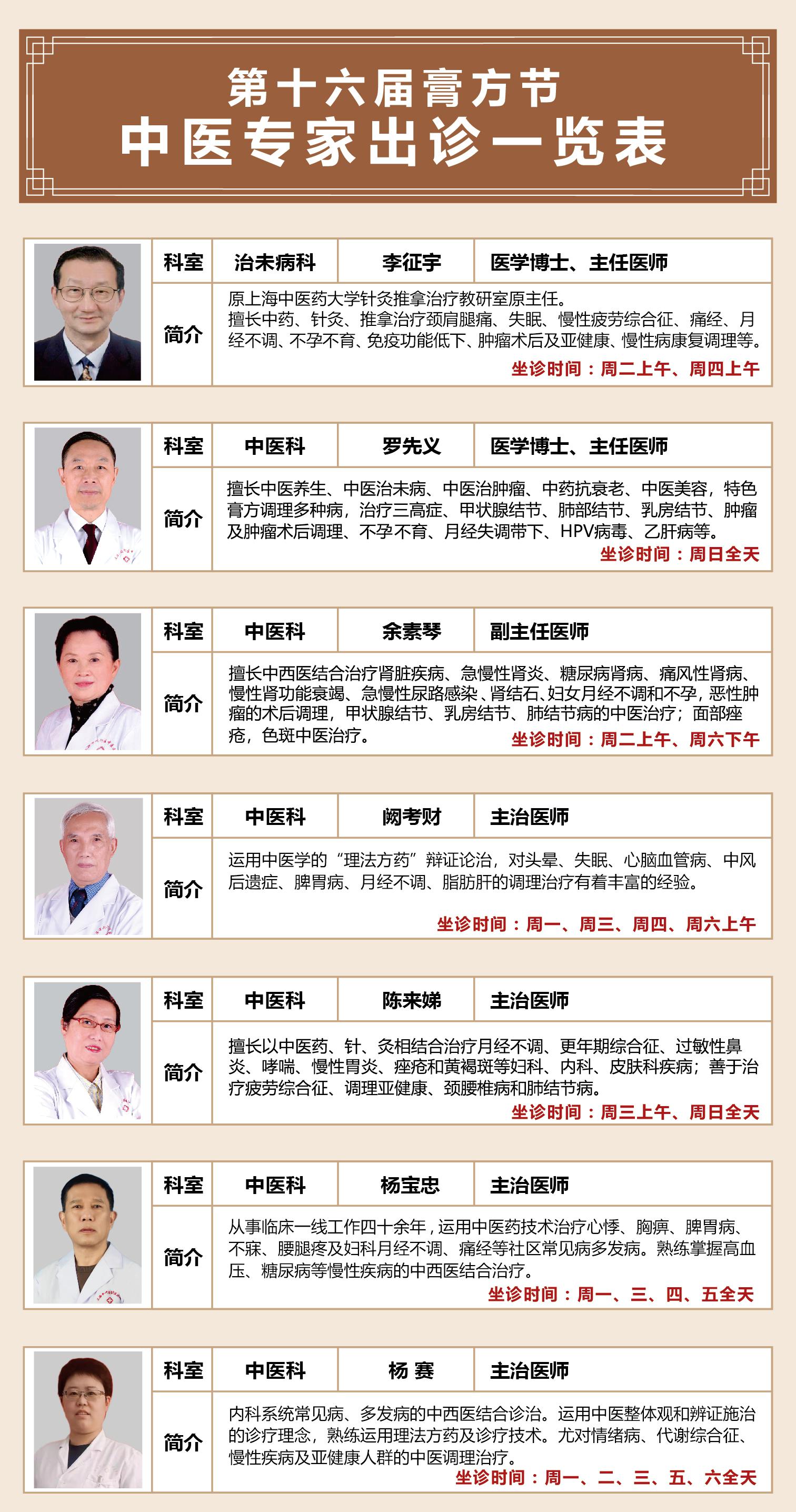 港澳免费资科大全