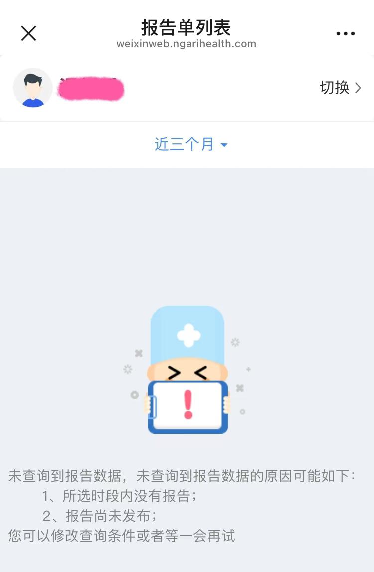 港澳免费资科大全