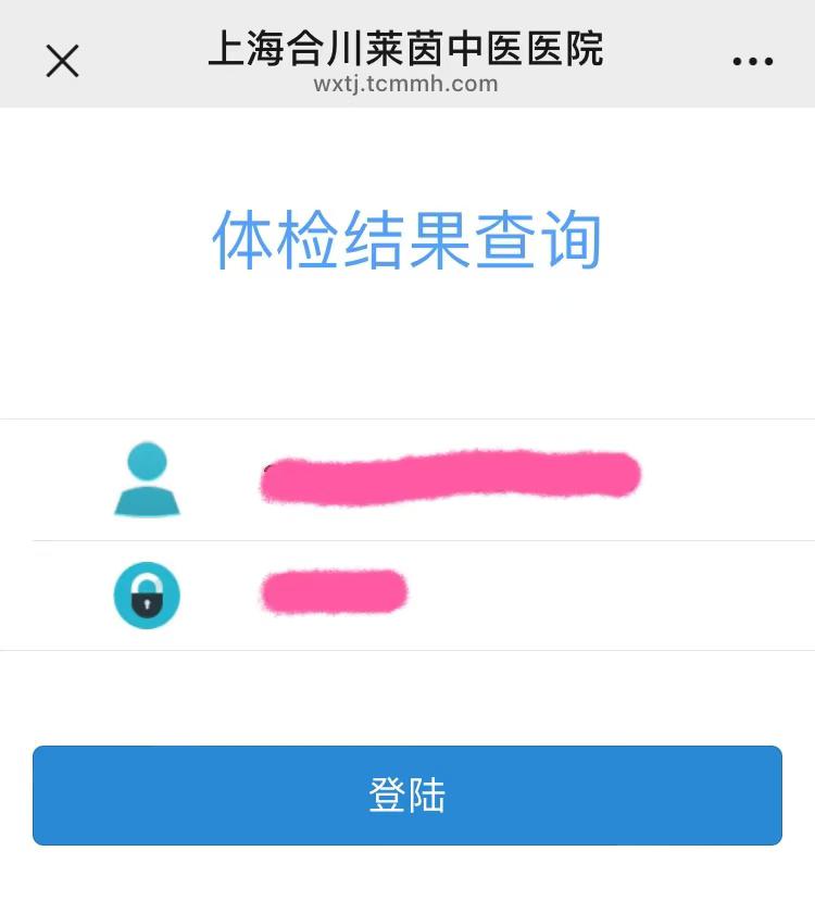 港澳免费资科大全