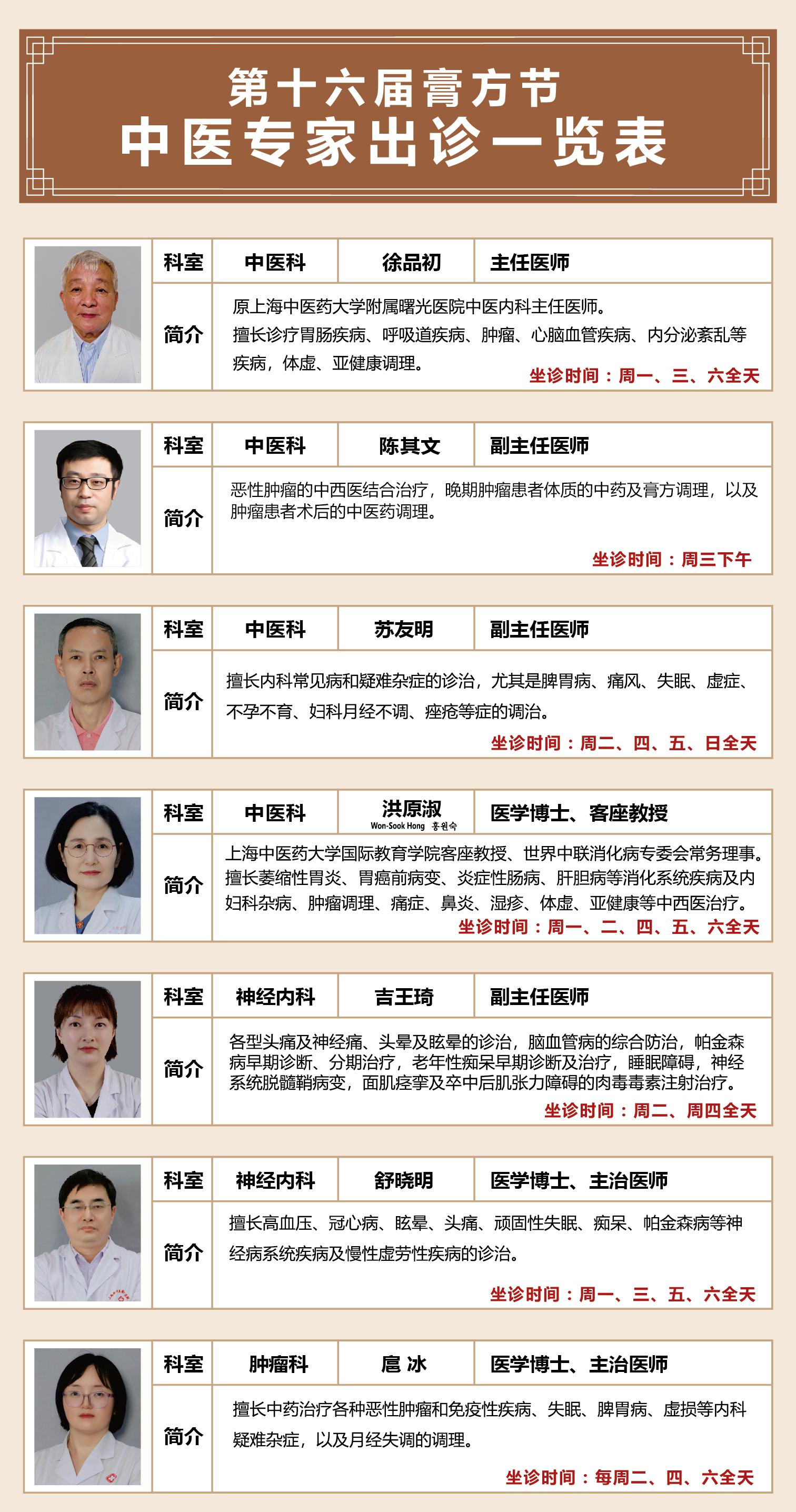 港澳免费资科大全