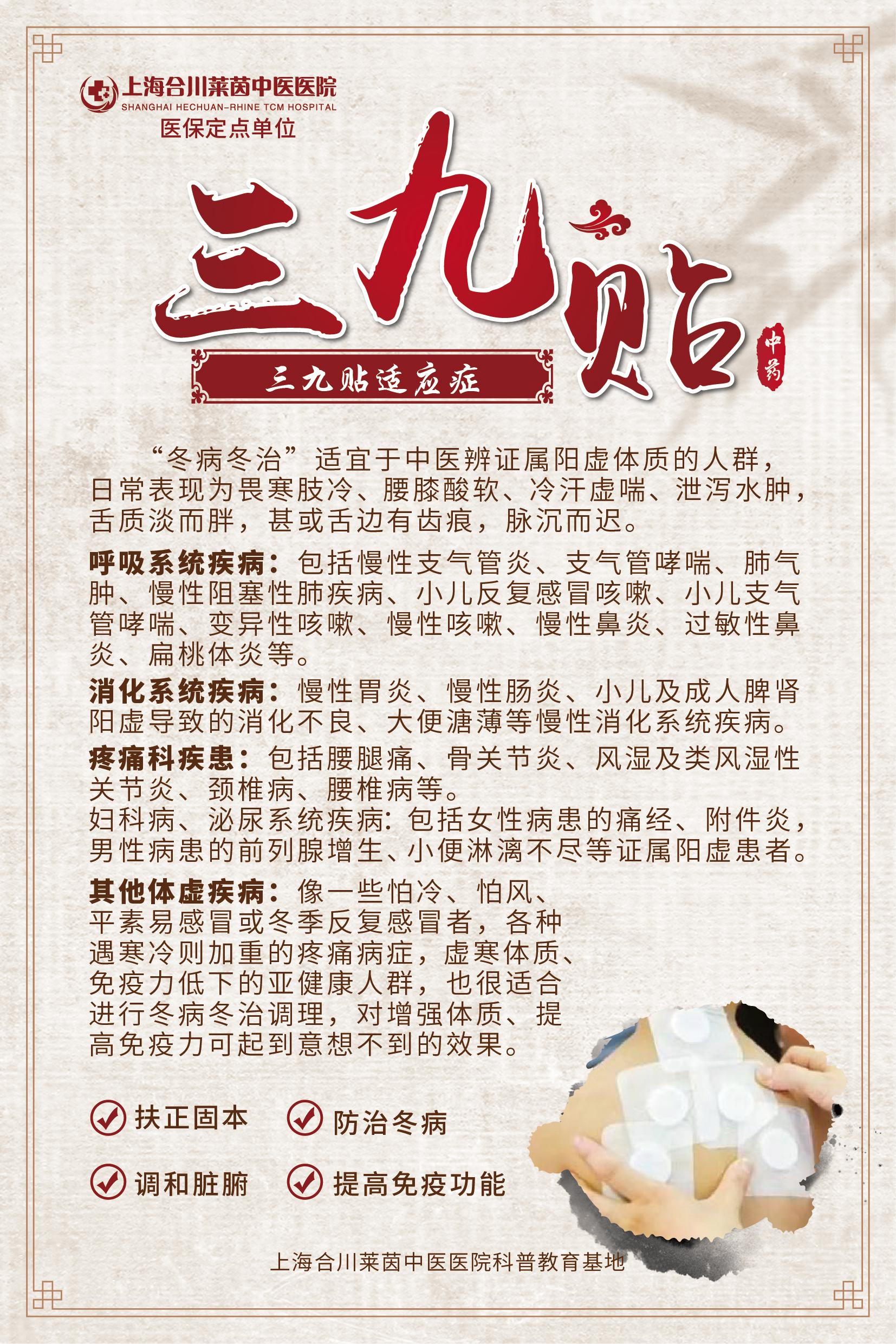 港澳免费资科大全