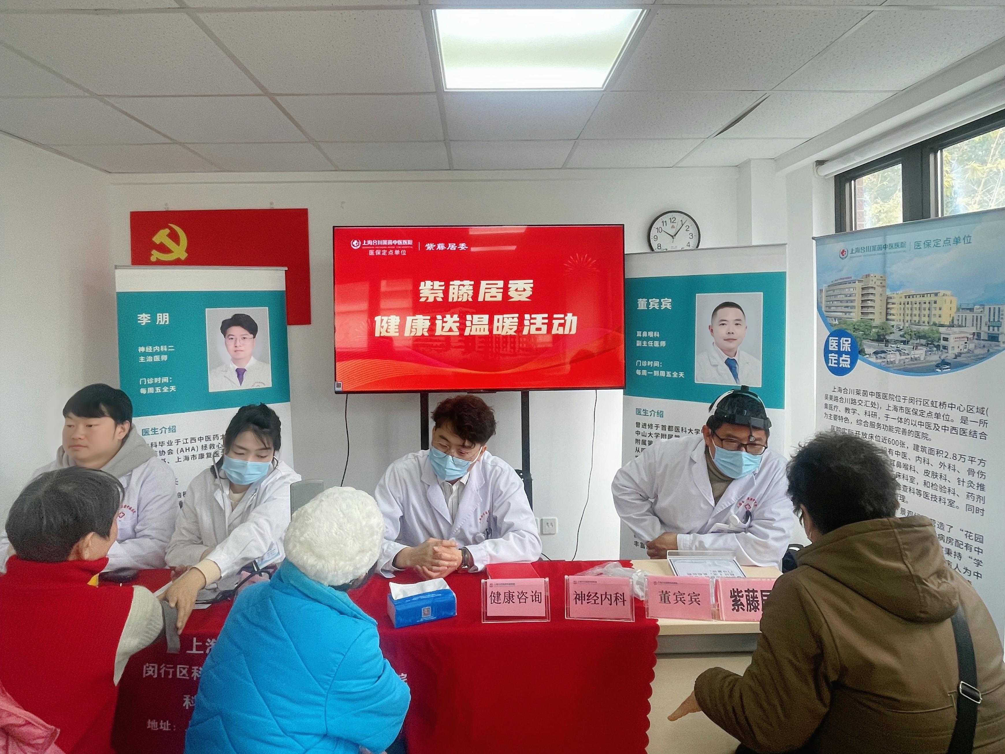 港澳免费资科大全