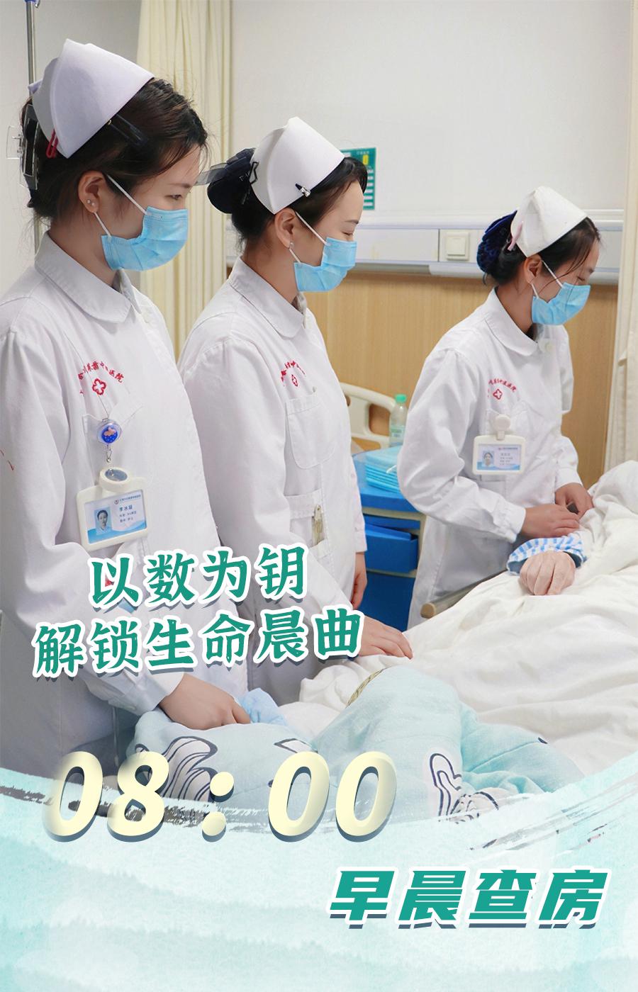 港澳免费资科大全