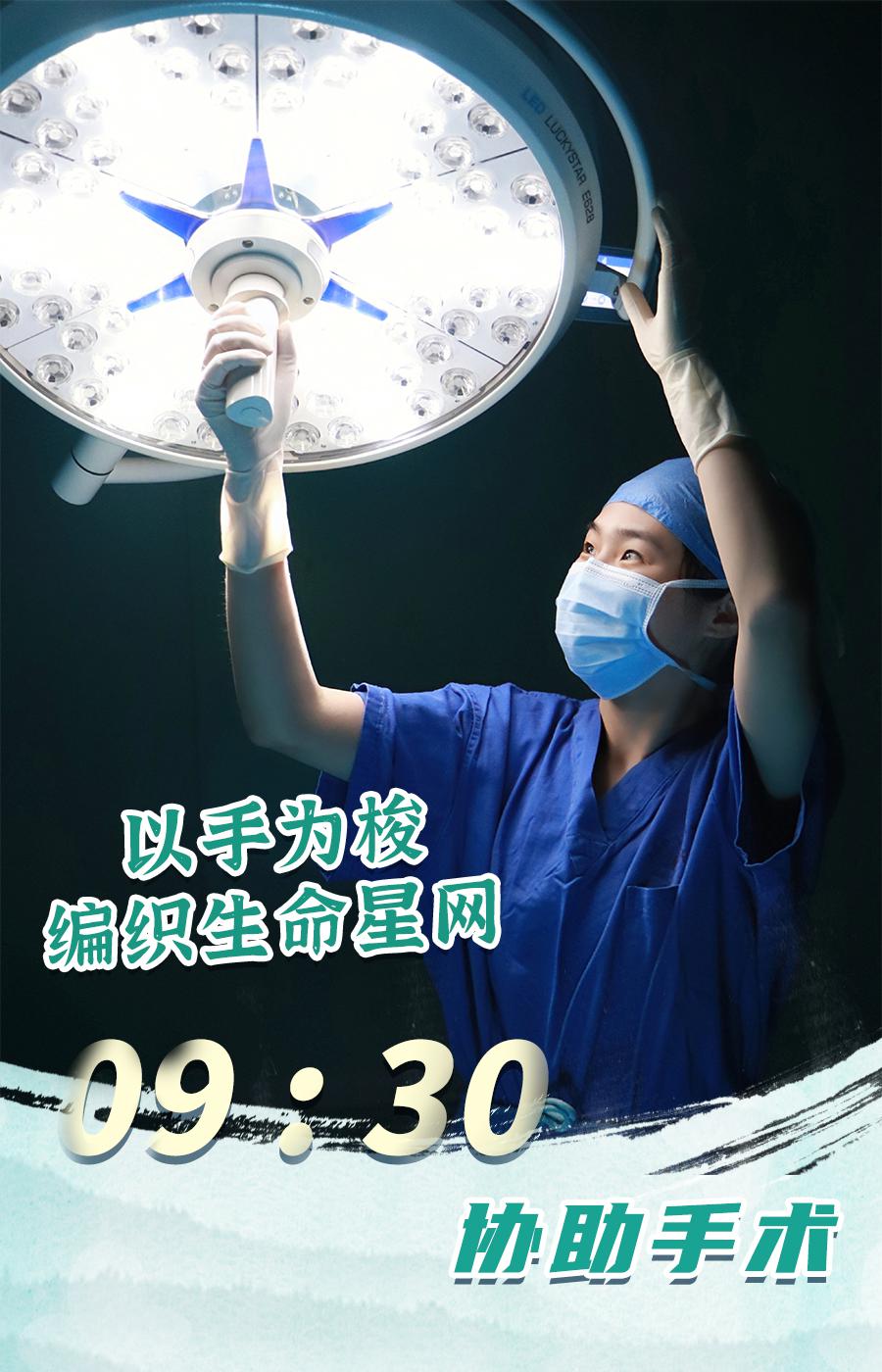港澳免费资科大全