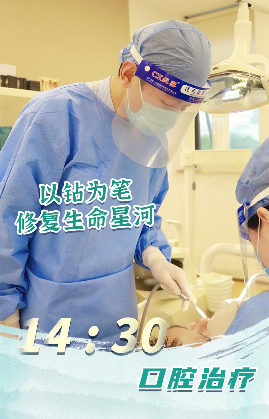 港澳免费资科大全