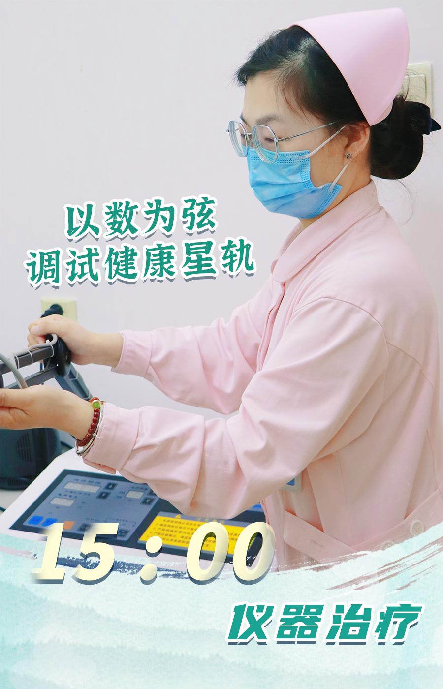 港澳免费资科大全