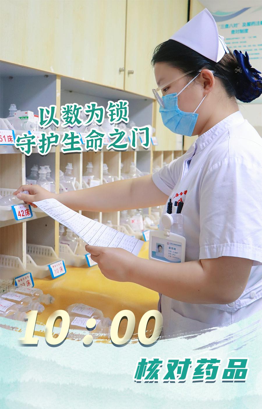 港澳免费资科大全
