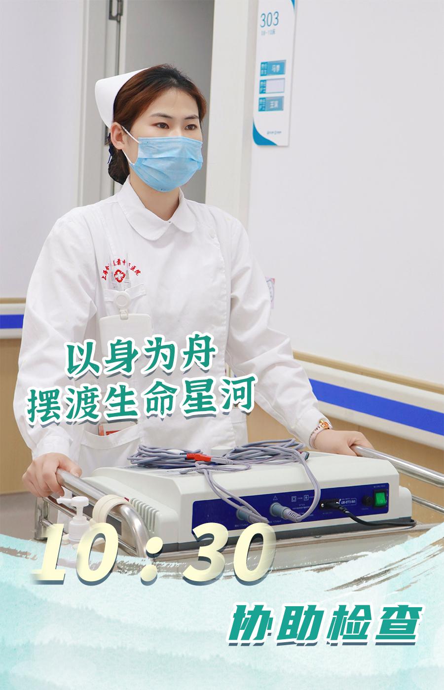 港澳免费资科大全