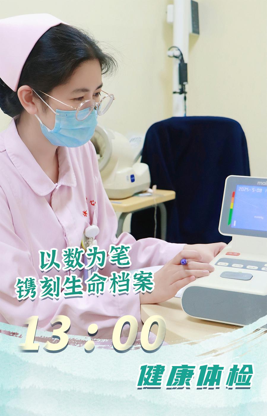 港澳免费资科大全