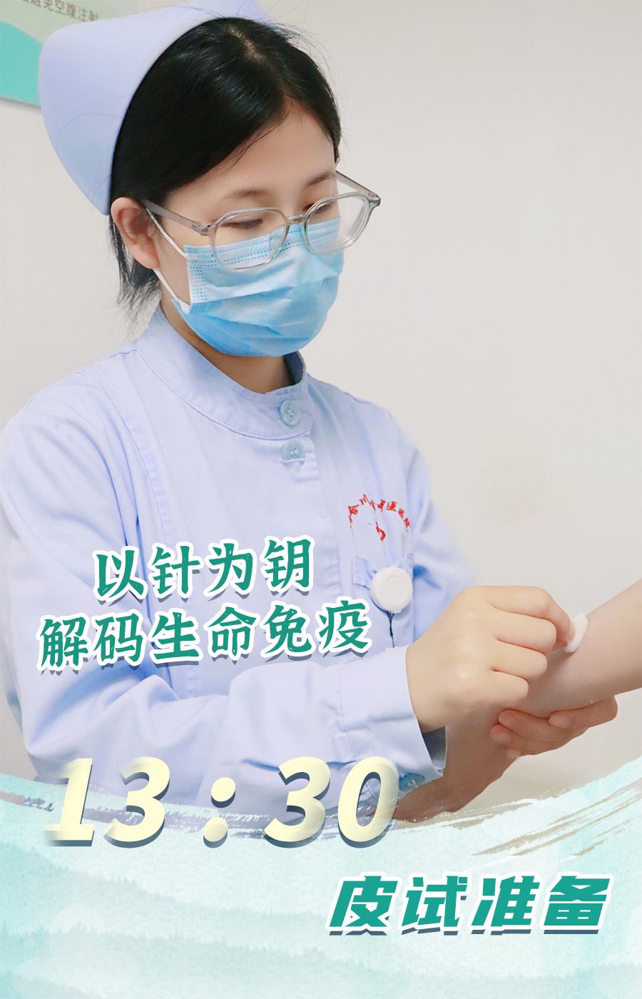 港澳免费资科大全