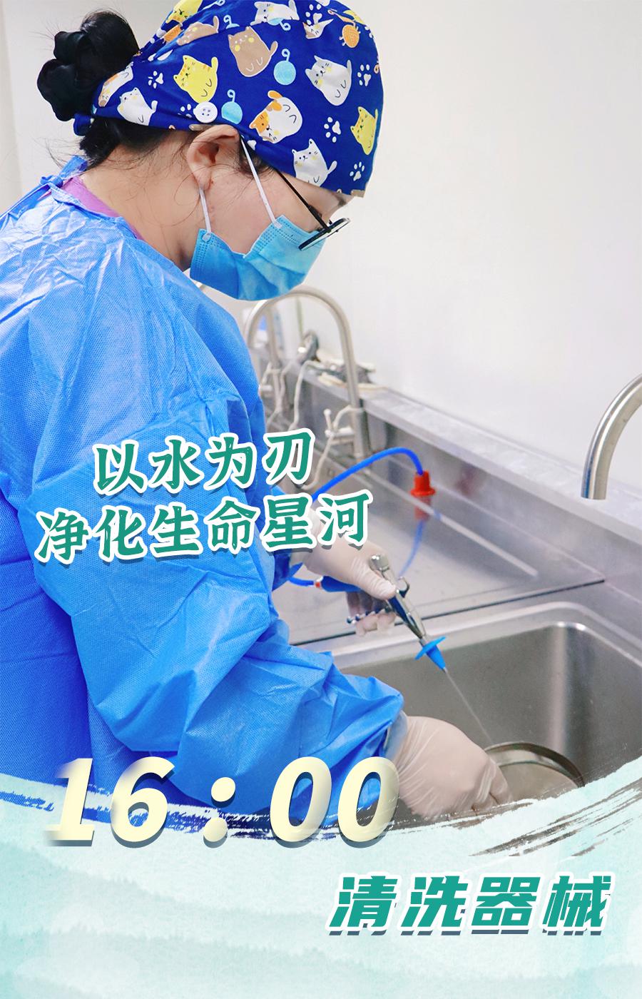 港澳免费资科大全