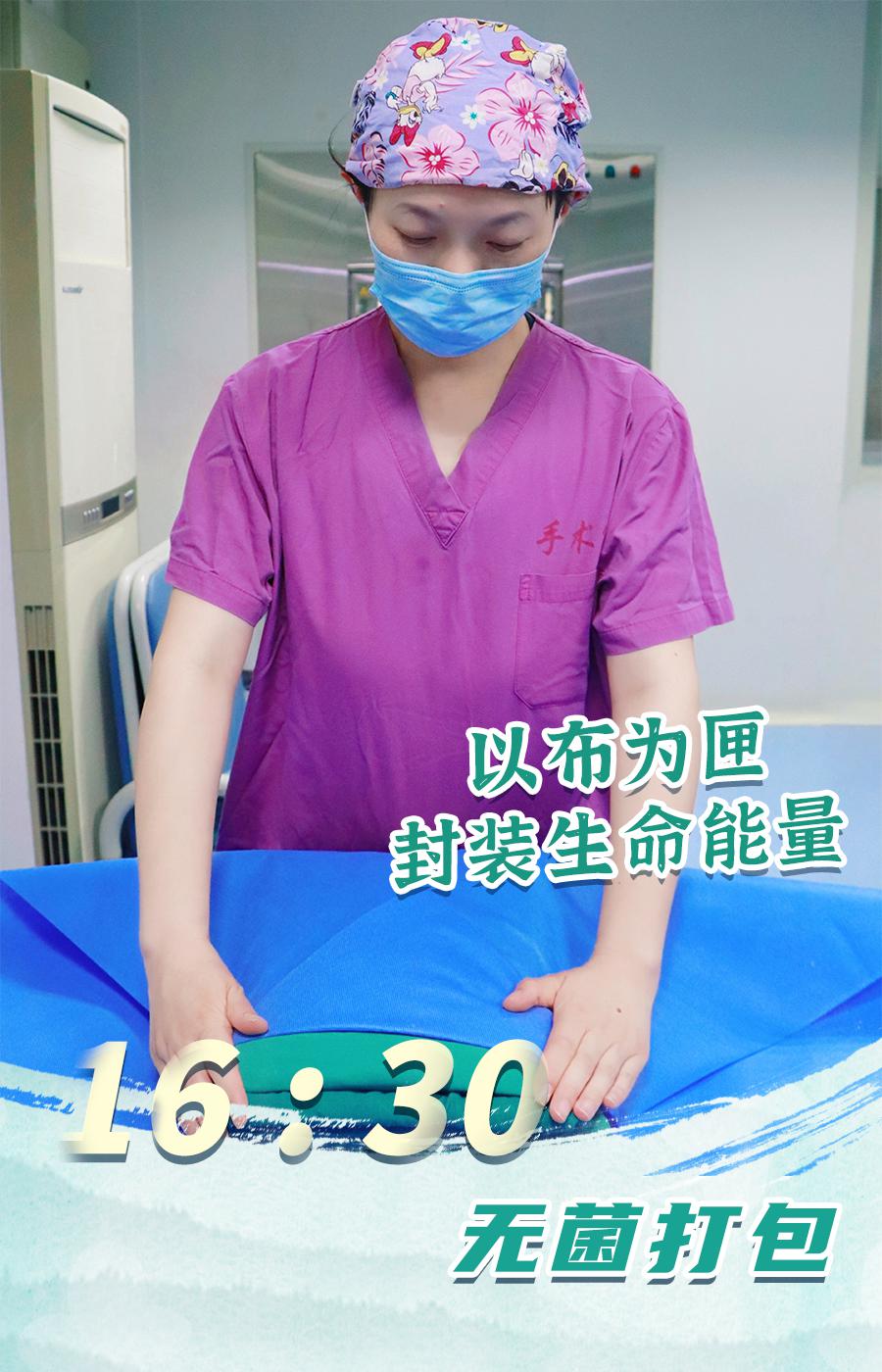 港澳免费资科大全