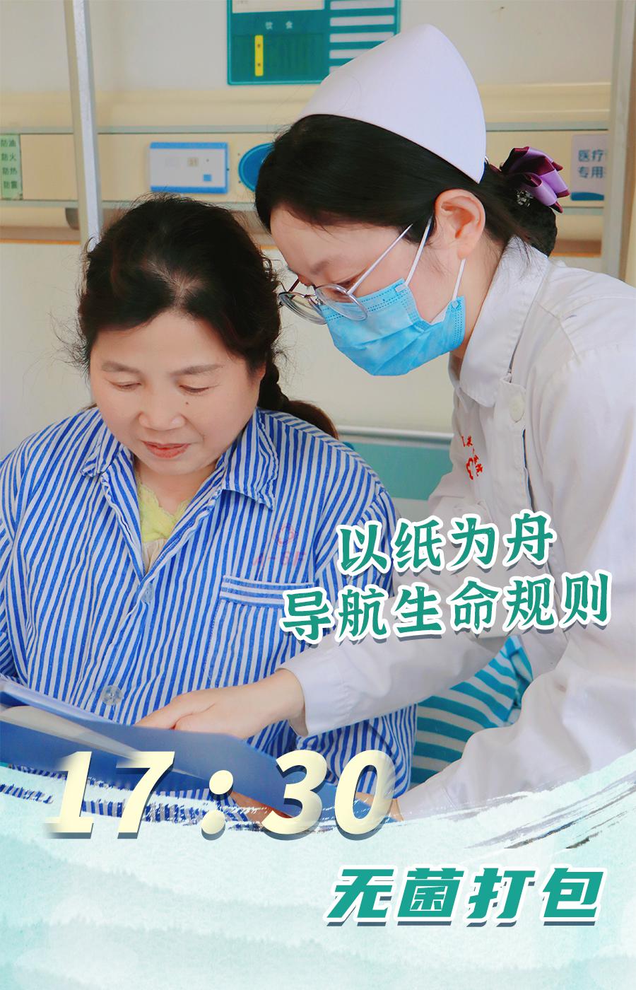 港澳免费资科大全