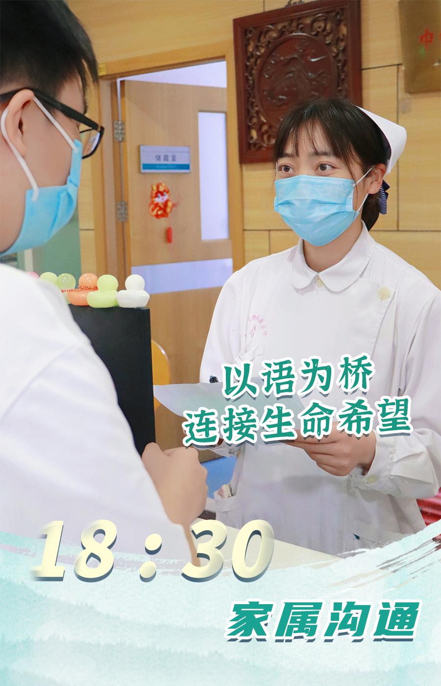 港澳免费资科大全