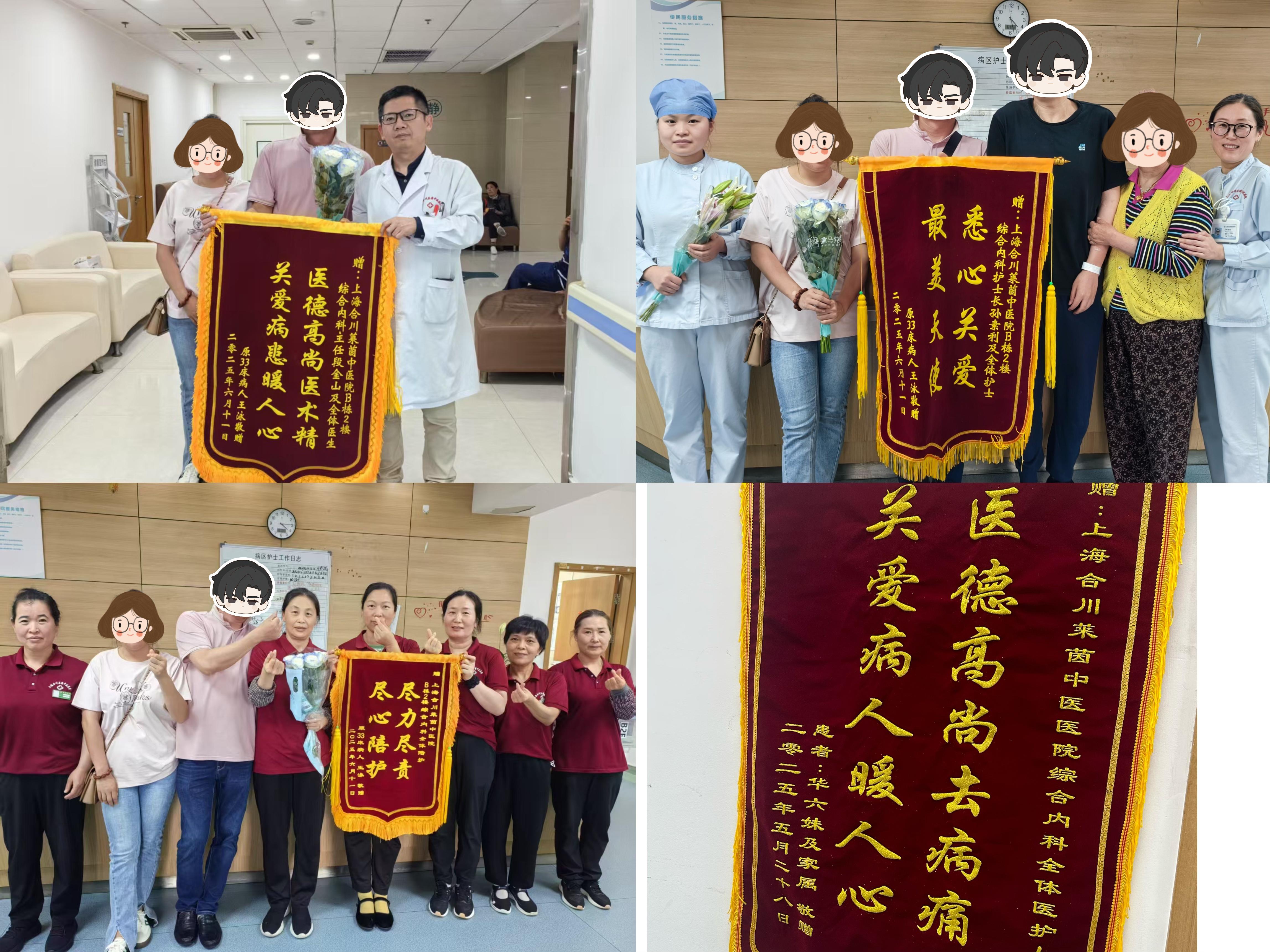 港澳免费资科大全