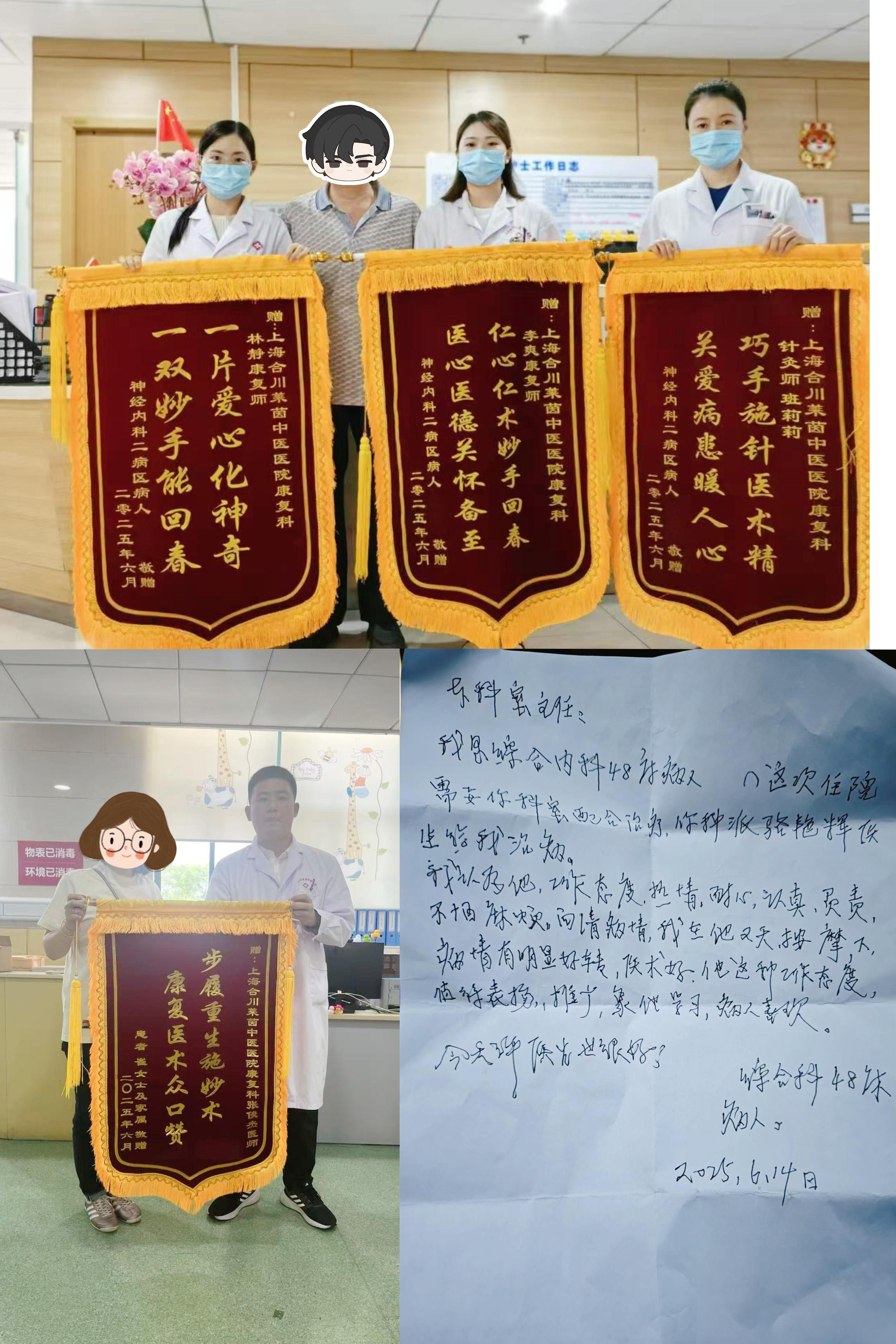 港澳免费资科大全